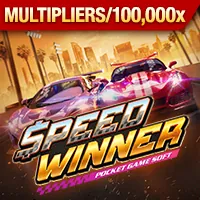 Chiến lược chơi game NA99