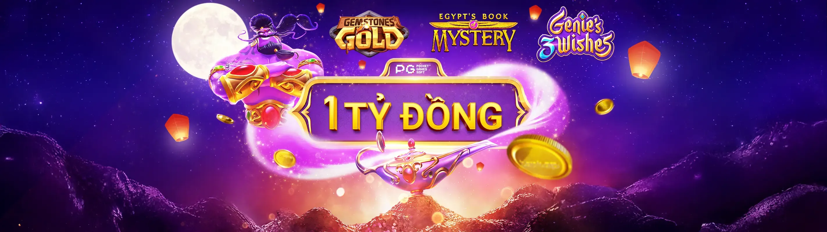 Giao diện ứng dụng NA99 trên thiết bị iOS