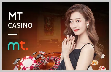 Video Slot hiện đại tại NA99